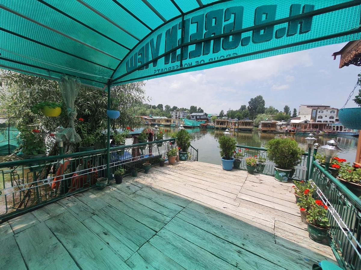 View Group Of Houseboats होटल